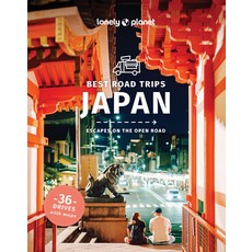 (英文圖書)Lonely Planet Best Road Trips Japan 平裝版, Lonely Planet, 英文