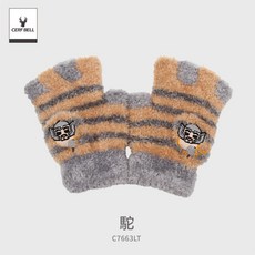【體溫魔術師】兒童萊卡半指保暖手套 MIT透氣彈力防寒童款