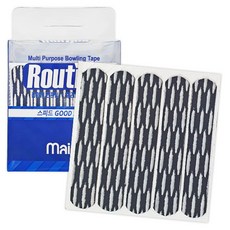 루틴 다목적 실리콘 프리컷 테잎 볼링테이프 볼링용품 리프팅강화 스피드UP 롤향상, 블랙테잎, 1개