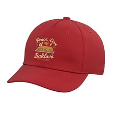 저는 아몬드 밀크 표정 조절식 야구 모자를 좋아, Red, One Size