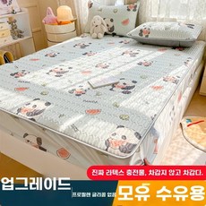 쿨매트 냉감매트 시원한 아이스 통풍 여름 여름침구, N. 써니 - 매트리스 커버 천연 라텍스 충전재 엄마와