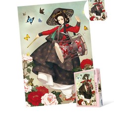 1000피스 직소퍼즐 - 목단화여인 2