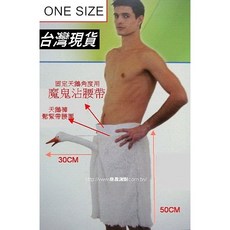 瘋狂派對 搞笑天鵝褲 萬聖節聖誕節尾牙派對服裝道具 白色 均碼