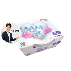 지금 필요한 도너랜드 천사점토 벌크 70g -39345 지점토 K31872EA, 본상품
