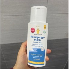 Bioturm 비오텀 오리지널 클렌징밀크 200ml 단품