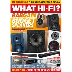 What Hi Fi Sound Vision Uk 2026년4월호