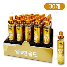 보고신약 알부민 골드, 30개, 20ml