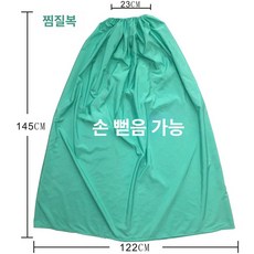 반신욕 가운 방수치마 가정용 좌훈 좌훈치마 찜질복 목욕, 애플그린 손잡이 있음, 1개, 기본 색상