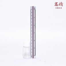 大口瓶 塑膠瓶 塑膠罐 廣口瓶 分装瓶 試用瓶 樣本瓶 固體瓶 透明瓶 塑膠瓶 透明瓶 PET瓶 小瓶身, 50個, 20ml (超取最多300個), 20ml