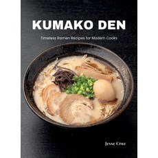 (英文圖書)Kumako Den: Timeless Ramen Recipes for Modern Cooks 精裝版, Jcsm Publications, 英文