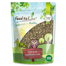 Food to Live Oregano 8 Ounces – Whole Dried Leaves for Cooking and Baking. Traditional Mediterran
