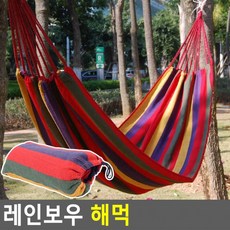 캠핑 해먹 캠핑용매트 가정용해먹, 상세페이지 참조