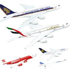 1:400 세계 모형비행기 항공기 에어버스 A380 A320 A350 외 16cm, 16_320_제트스타, 1개