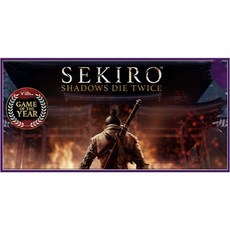 隻狼：影逝二度 v1.06 全DLC 中文版 PC單機遊戲, 1個