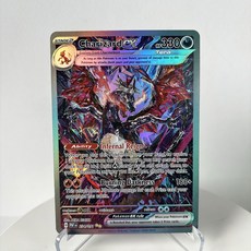 PKM 프록시 카드 O 엑그거터 테이블 하이 다크 뮤츠 게임 알란 리자몽 드래고 퀄리티, Charizard ex 234, 1개