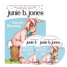 Junie B. Jones 27 First Gr (Dumb Bunny) (Book+Audio CD(2))