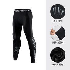 이너프로텍터 바이크 오토바이 보호대 쿨 무릎 보호대 라이더자켓 라이딩 수트 팬츠 팬츠 메쉬, B. L, O. 긴바지 블랙 프린트 로고