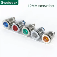 LED 방수 금속 표시등 6/8/10/12/16/19mm 신호등(와이어 포함) 3V 12V 빨강/노랑/파랑/녹색/흰색 버튼, 05 Green, 01 12V용, 13 12mm screw foot