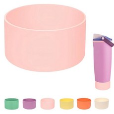 KPWIN Owala FreeSip Sway용 실리콘 부츠 887.2ml30온스 1.2L40온스 물병용 미끄럼 방지 보호 슬리브 바닥 커버 내구성 있는 긁힘 병 부츠, 핑크