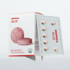버니아 Bernia, 1개, 56정