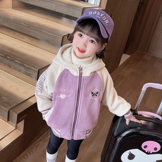 兒童連帽加絨拉鍊外套 可愛圖案 適合女童