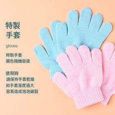 抖音網紅新奇彈力煙霧泡泡機玩具兒童手持吹泡泡棒電動2026年新款, 1個, 專用手套1雙(顏色隨機發貨):如圖