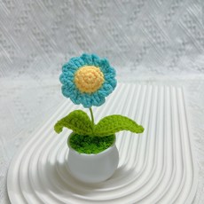 向日葵編織成品桌面盆栽迷你塑料花盆車載鉤織擺件編織盆栽成品, 1個, 藍色小雛菊小盆栽
