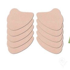 햇빛패치 5쌍 와이드형