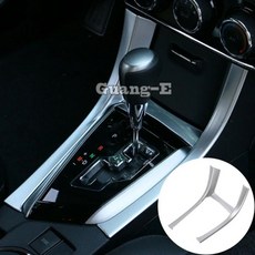 알티스 자동차 커버 스틱 암레스트 패널 시프트 스톨 패들 컵 스위치 노브 프레임 트림, 기본, 기본