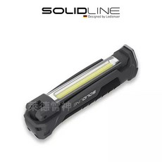 德國Ledlenser SOLIDLINE SW2R 翻轉工作燈，磁吸底座，USB充電，多角度照明, 1個