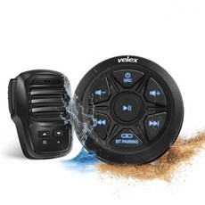Velex 방수 마린 앰프 2채널 블루투스 오디오 리시버 무선 마이크, Velex 방수 마린 앰프 2채널 블루투스 오디오 리시