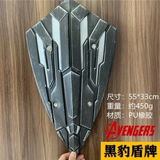 Cos道具 中世紀騎士盾牌 雙頭皇冠鷹盾, 黑豹盾牌, 1個