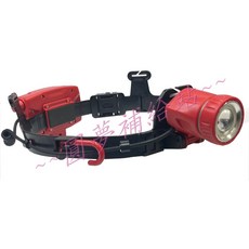 充電式LED頭燈 台灣製造, 1個