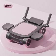 복부 휠 자동 반동 복부 수축 사륜 롤링 휠 슬림 배 훈련 복부 근육 가정용 운동 헬스기구, 복부 휠 + 무릎 패드-핑크
