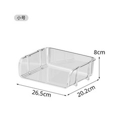 嗨購 桌面文件收納架 透明亞克力書架 置物架 辦公室整理盒, 小號1個, 1個