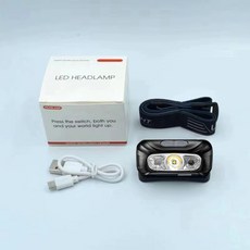 LED頭燈 感應式充電工作燈 輕便頭燈, 感應小頭燈【黑色】, 1個