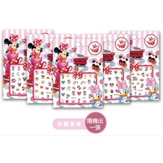 兒童指甲貼正版冰雪奇緣米奇公主寶寶孕婦安全美甲貼紋身卡通指甲貼紙, 1個, 米奇米妮MM01【指甲貼】