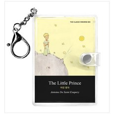 책광장모두북 어린 왕자 미니미니 키링북 영문판 The Little Prince, 더클래식, 앙투안 드 생텍쥐페리, 9791175242562