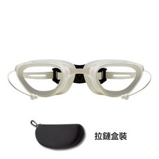 儿童高清防水防雾泳镜 大框舒适不勒眼 男女童专业游泳护目镜, 1個, 092白色拉鍊盒裝