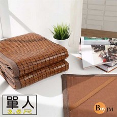 BuyJM 天然炭化3D立體透氣網紋單人加大3.5尺麻將竹蓆/附鬆緊帶 G-D-GE006WA-3.5, 詳見包裝