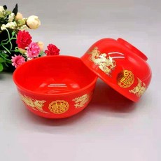 第2版 結婚紅色碗套裝 龍鳳喜字 湯圓紅碗飯碗 婚慶用品, 1個, 龍鳳碗2個