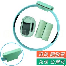 Switch 健身環 迷你健身環含腿帶 (動森配色), 1個, NS 健身環 兒童版 動森配色