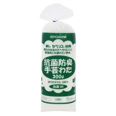 키요하라 KIYOHARA 항균 방취 수예 솜 300g SWK-300 화이트