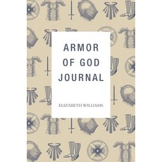 (영문도서) Armor of God Journal Paperback, Authorhouse, English, 9798823011891
