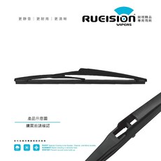 TOYOTA ALPHARD 後擋 雨刷 後雨刷 (2008 ) 異音 改善, 1個, 三代｜2015~｜14吋,替換膠條1條｜6mm