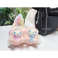 정진202 피겨스케이트 스케이트 스케이트화커버 신발커버 슈커버 신발보호, 1개, 블루 시나모롤 1켤레 4.0l등급