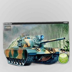 육군전차 M48A5K 탱크 선물 모형 프라모델, 본상품