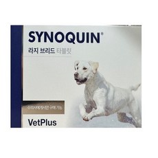 벳플러스 사이노퀸 대형견 영양제, 30회분, 당뇨관리, 1개