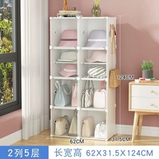 가방장 인형 장난감 보관함-A 핸드백 정리함 수납함, 1개, J. 흰색 열 5층