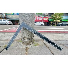 直角尺60公分 大支，超厚的2mm, 1個